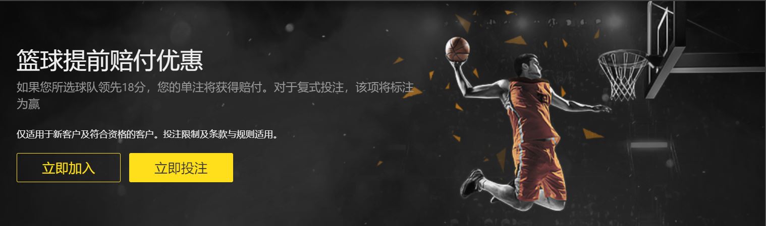 曼联球员在,阿莫林看来,幸免于难,BET365体育官网,体育赛事,在线投注,娱乐平台,体育博彩,网站入口