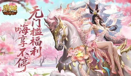 孙兴慜错失,单刀,约翰逊传中,BET365体育官网,体育赛事,在线投注,娱乐平台,体育博彩,网站入口
