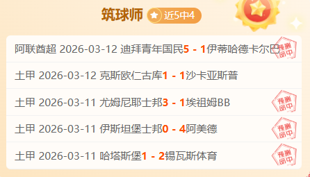 热议,记三分背后,的含义揭晓,BET365体育官网,体育赛事,在线投注,娱乐平台,体育博彩,网站入口
