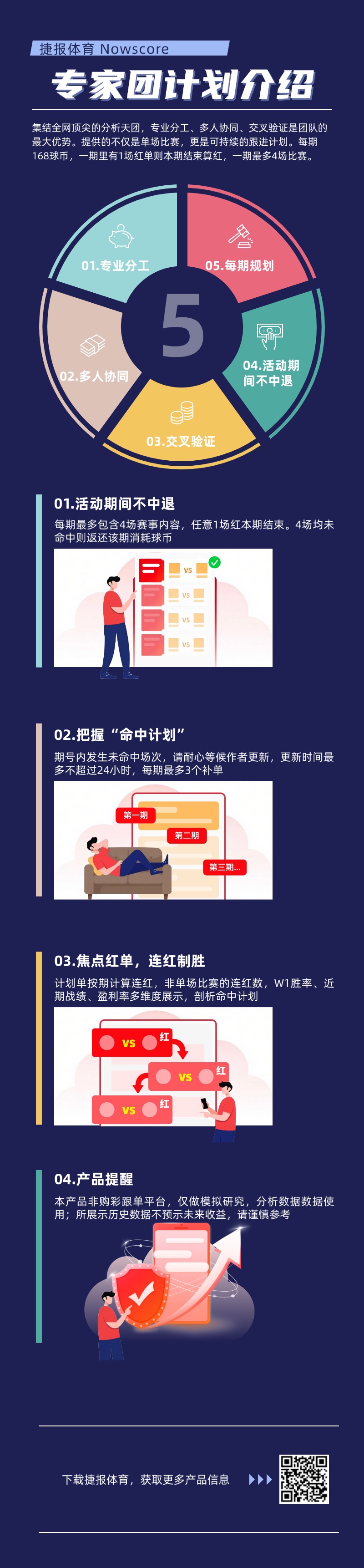 新华社体育,摄影周佳作,BET365体育官网,BET365体育官网,体育赛事,在线投注,娱乐平台,体育博彩,网站入口