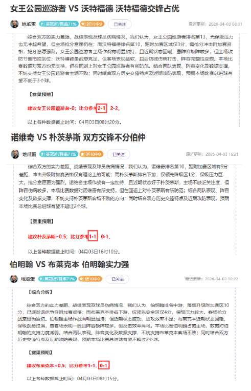 托纳利下周,或启动认罪,流程,BET365体育官网,体育赛事,在线投注,娱乐平台,体育博彩,网站入口