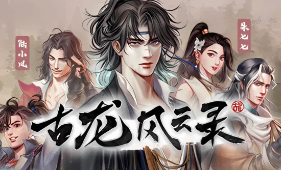 托纳利下周,或启动认罪,流程,BET365体育官网,体育赛事,在线投注,娱乐平台,体育博彩,网站入口