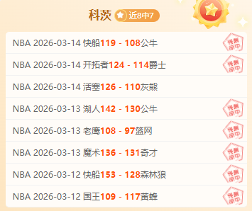 理性探讨,奖是否更名,奖更合适,BET365体育官网,体育赛事,在线投注,娱乐平台,体育博彩,网站入口