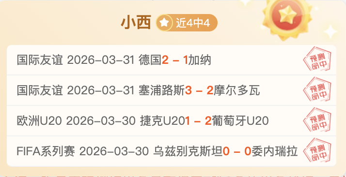 青岛客场挑,大乐透期号,专家推荐,BET365体育官网,体育赛事,在线投注,娱乐平台,体育博彩,网站入口