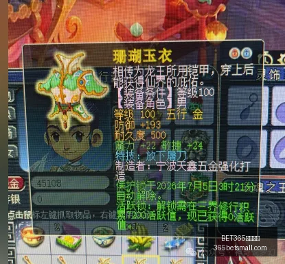男篮大洗牌,庞峥麟,徐昕领衔,BET365体育官网,体育赛事,在线投注,娱乐平台,体育博彩,网站入口