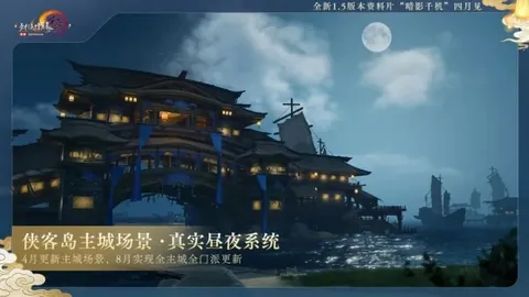 新赛季国米阵容预测与转会资金分析