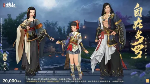 17岁华裔篮球后卫朱正正式成为中国篮协成员