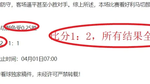 昨日三场胜利延续二连胜，釜山宙斯盾主场挑战SK骑士