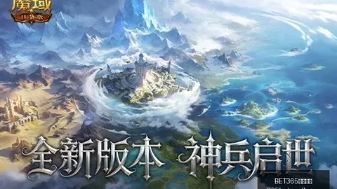 365体育官，在线投注，网 111158 2